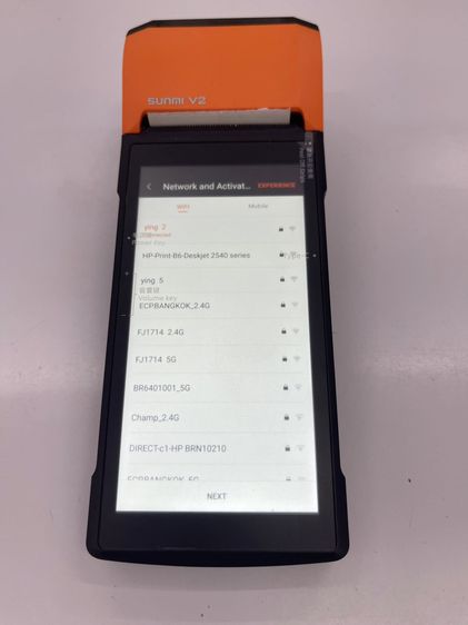 เครื่องคิดเงิน SUNMI V2 สภาพใหม่ แบตไม่เสื่อม ใช้งานได้ดี ราคาถูกใจ รูปที่ 5