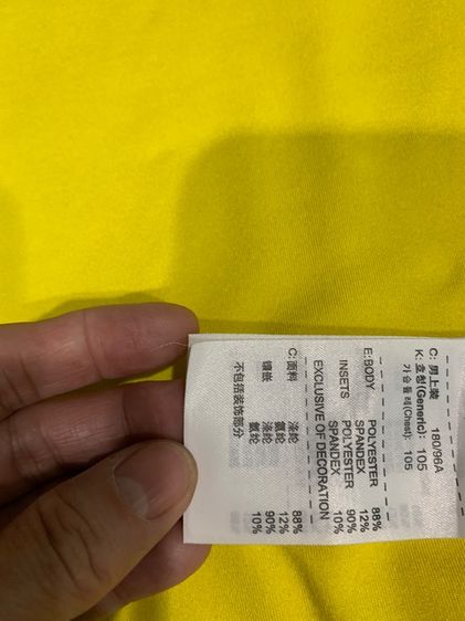 เสื้อ POLO Nike GOFT  (DRY FIT)  Tour Performance Polo Shirt (XL) Dry Fit  ใส่เล่นกี่ฬา ได้ทุกประเภท รูปที่ 9