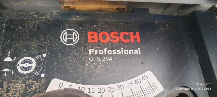 แท่นตัดไม้ BOSCH รูปที่ 5