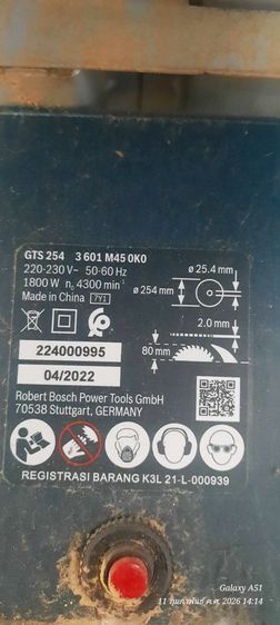 แท่นตัดไม้ BOSCH รูปที่ 4