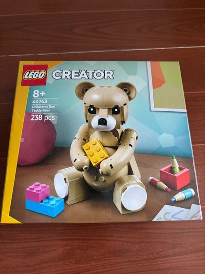 LEGO Children’s Day Teddy Bear Creator  รูปที่ 2