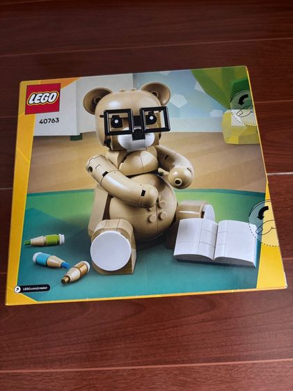 LEGO Children’s Day Teddy Bear Creator 