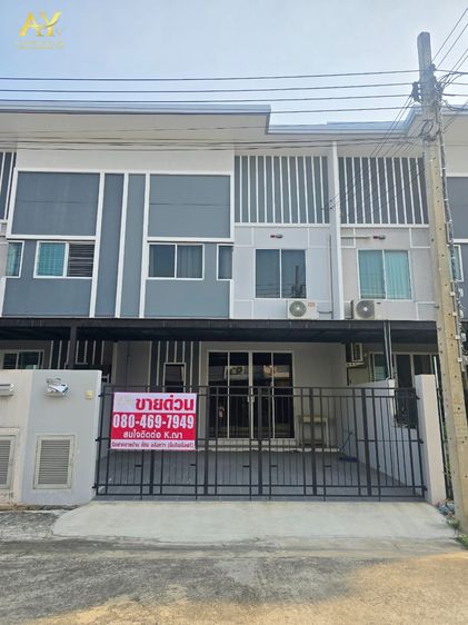 ขายด่วน ทาวน์โฮมรีโนเวทใหม่ หมู่บ้าน RK Park 2 รามอินทรา-ซาฟารี  ถนนเลียบคลอง 2 แขวงบางชัน เขต คลองสามวา กรุงเทพ 10510