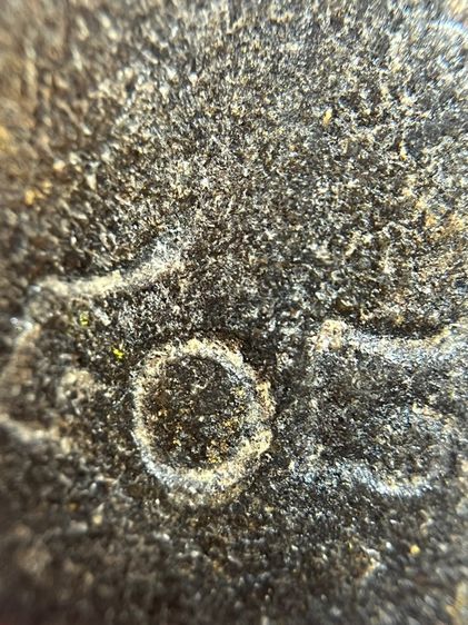 หลวงปู่ทวดเนื้อว่านหลังวจ2408 รูปที่ 10