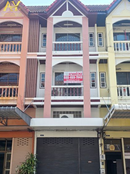 ขายอาคารพาณิชย์ 3.5ชั้น ซอยมิสทีน รามคำแหง หมู่บ้าน ศิรินเทพ9 ราษฎร์พัฒนา, สะพานสูง กรุงเทพมหานคร รูปที่ 2