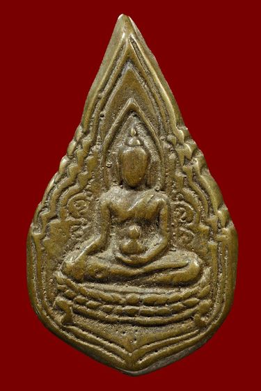 พระเนื้อโลหะเก่า สูง 3.5 ซ.ม BB 257