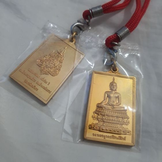 เหรียญพระพุทธชินสีห์ วัดบวรนิเวศฯ ที่ระลึก 100 ปี สมเด็จพระสังฆราช ปี 2556 รูปที่ 4