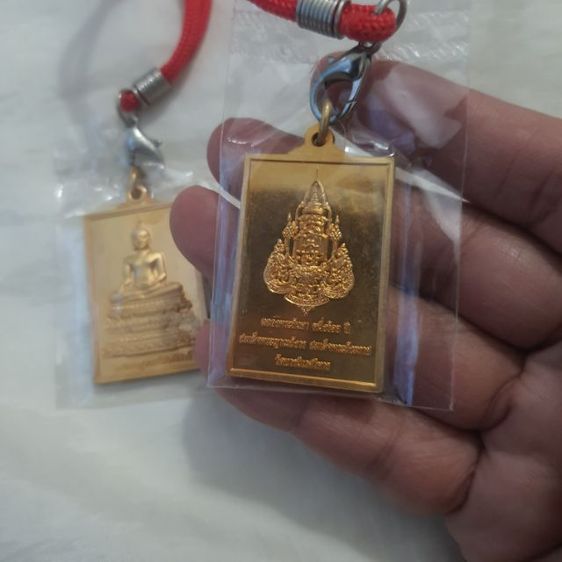เหรียญพระพุทธชินสีห์ วัดบวรนิเวศฯ ที่ระลึก 100 ปี สมเด็จพระสังฆราช ปี 2556 รูปที่ 2