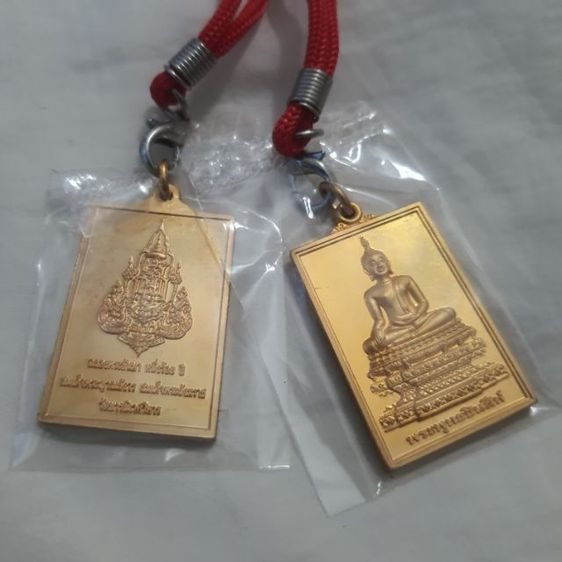 เหรียญพระพุทธชินสีห์ วัดบวรนิเวศฯ ที่ระลึก 100 ปี สมเด็จพระสังฆราช ปี 2556