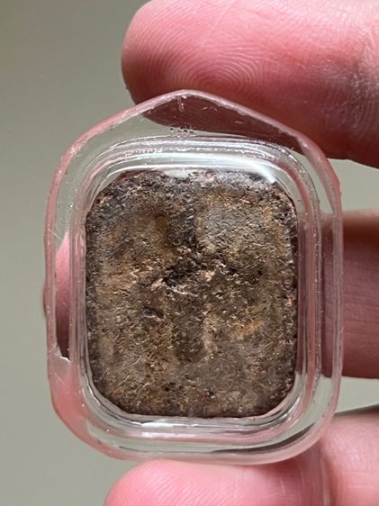 หลวงพ่อปาน ขี่ครุฑ รูปที่ 2