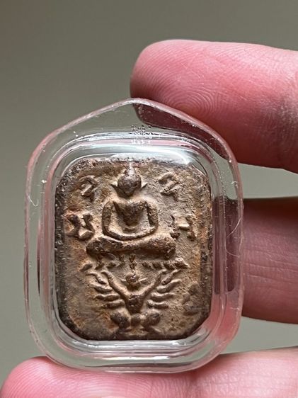 หลวงพ่อปาน ขี่ครุฑ