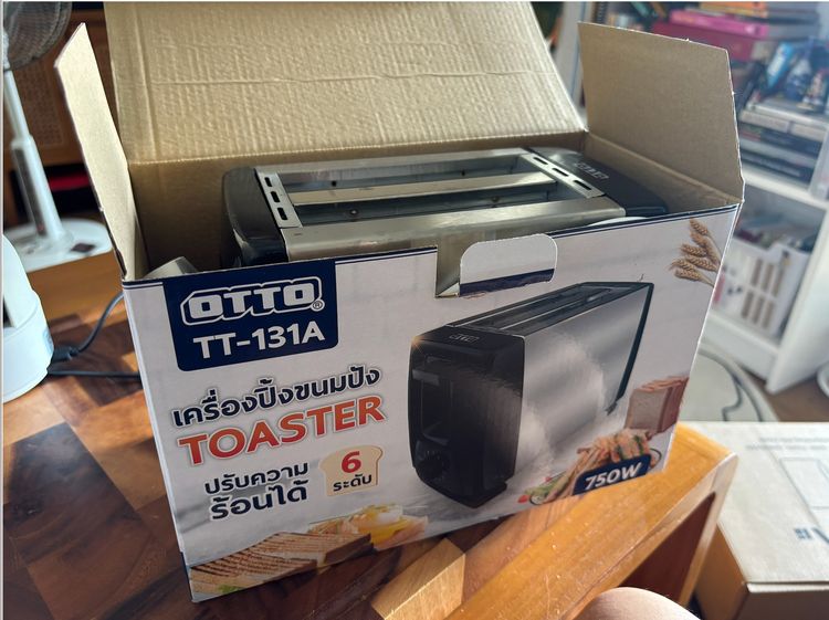 เครื่องปิ้งขนมปัง otto tt-131a