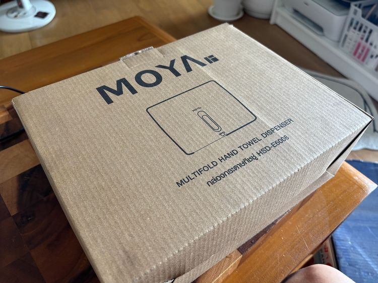 กล่องกระดาษทิชชู่ Moya 