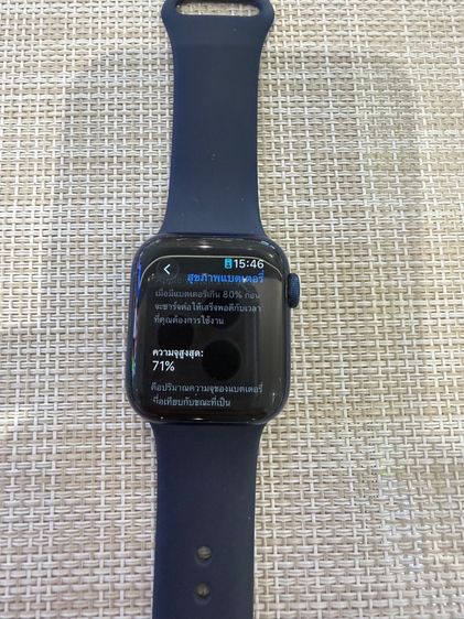 Apple Watch Series 6 ขนาด 40mm รูปที่ 7