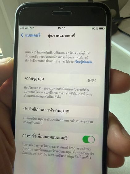 iPhone 6S 64GB รูปที่ 13