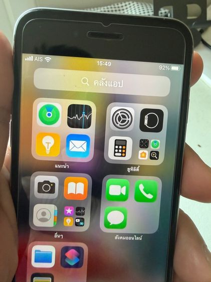 iPhone 6S 64GB รูปที่ 10