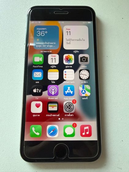 64 GB iPhone 6S 64GB