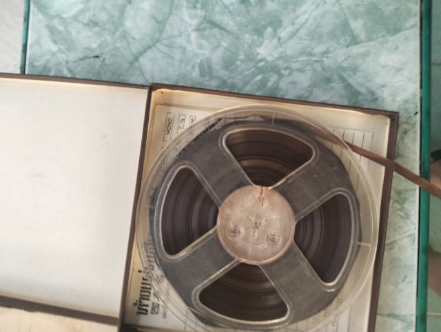 ม้วนเทปรุ่นเก่าโบราณ