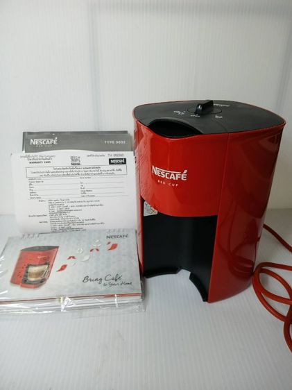 เครื่องชงกาแฟ RED CUP  รูปที่ 11