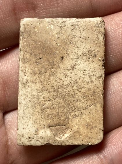 พระเกศไชโย สวย รูปที่ 2