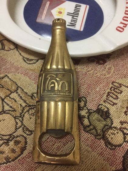 ตะเกียงเก่าที่เปิดขวด รูปที่ 4