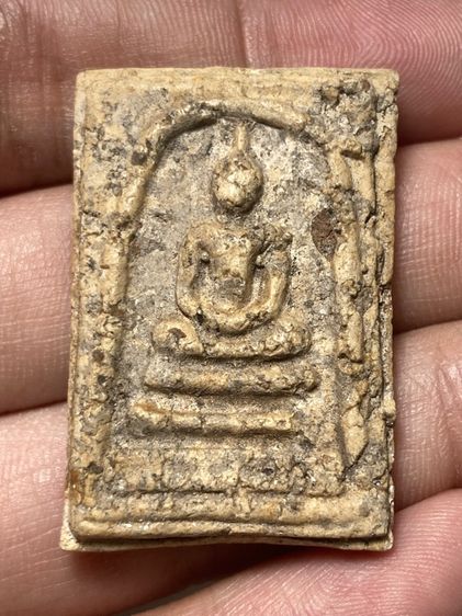 พระสมเด็จเนื้อผงเก่า