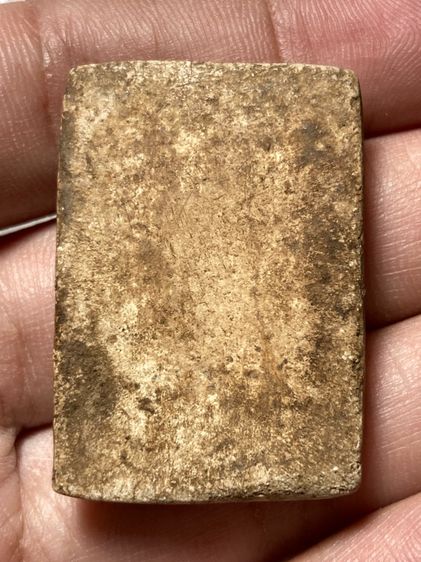 พระเกศไชโยเก่าสวยๆ รูปที่ 3