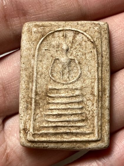 พระเกศไชโยเก่าสวยๆ รูปที่ 2