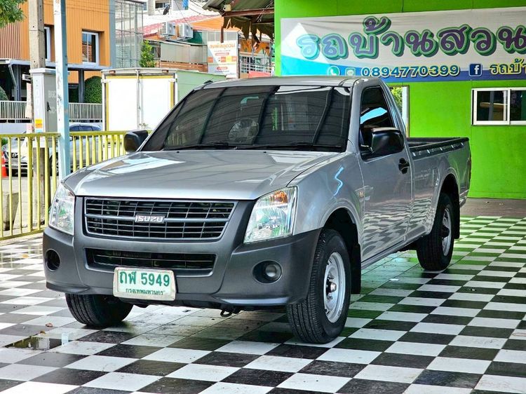 Isuzu D-MAX 2010 2.5 EX Ddi i-TEQ Pickup ดีเซล ไม่ติดแก๊ส เกียร์ธรรมดา บรอนซ์เงิน รูปที่ 2
