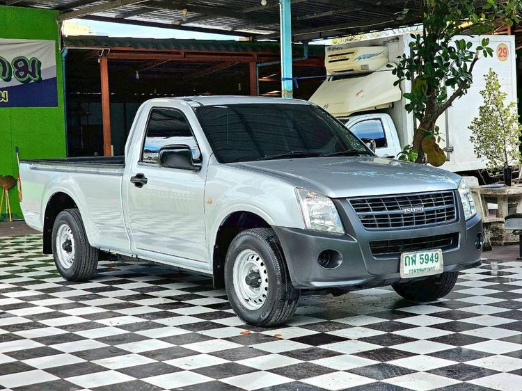 รถ Isuzu D-MAX 2.5 EX Ddi i-TEQ สี บรอนซ์เงิน