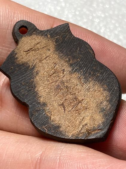 พระราหูเนื้อกะลาเก่า รูปที่ 2