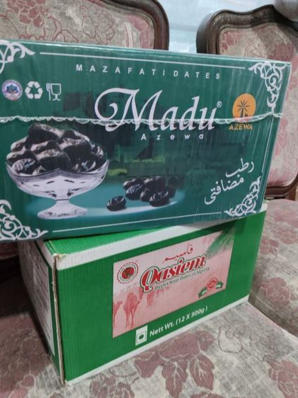 อินทผาลัม Madu Azewa ของสดใหม่ร้อยเปอร์เซ็น รูปที่ 3