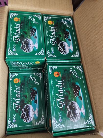 อินทผาลัม Madu Azewa ของสดใหม่ร้อยเปอร์เซ็น รูปที่ 4