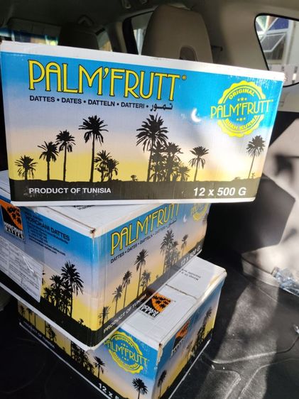 อินทผาลัม Madu Azewa ของสดใหม่ร้อยเปอร์เซ็น รูปที่ 5