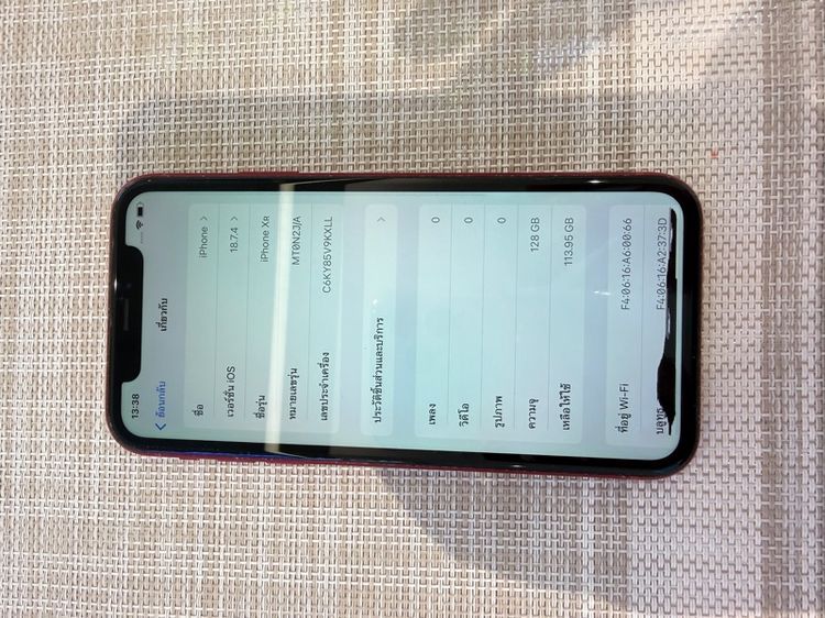iPhone XR สีแดง 128 หน้าจอมีตำหนิ สแกนหน้าได้ รูปที่ 7