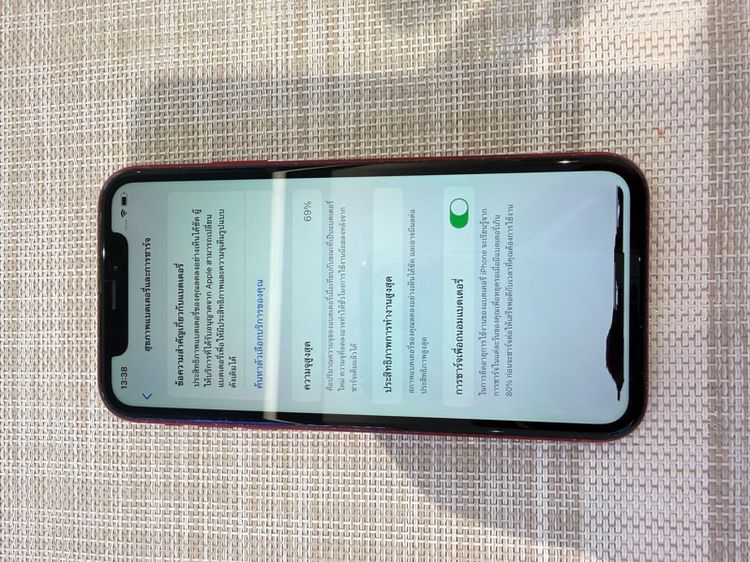 iPhone XR สีแดง 128 หน้าจอมีตำหนิ สแกนหน้าได้ รูปที่ 8