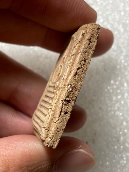 พระเกศไชโยสวย เก่าดีมาก รูปที่ 3