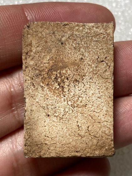 พระเกศไชโยสวย เก่าดีมาก รูปที่ 2