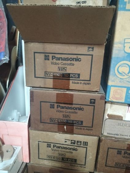 ม้วนวิดีโอหนังจีนกำลังภายใน รูปที่ 5