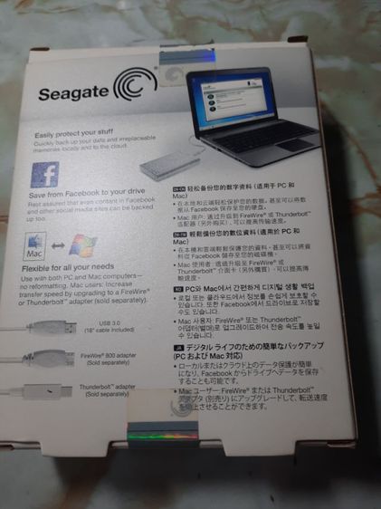 PORTABLE DRIVE 1TB USB3.0 รูปที่ 6