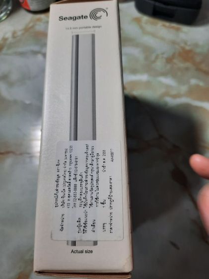 PORTABLE DRIVE 1TB USB3.0 รูปที่ 8