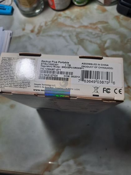 PORTABLE DRIVE 1TB USB3.0 รูปที่ 2