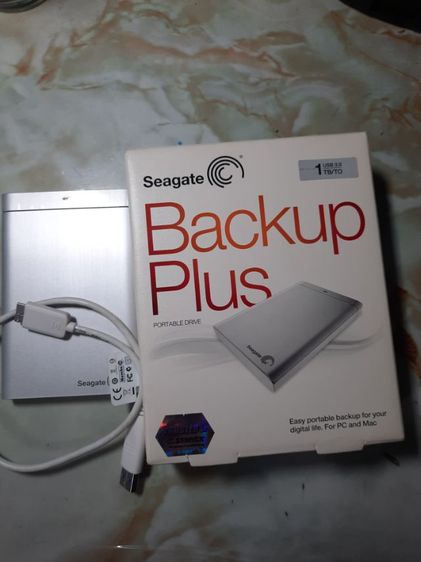 PORTABLE DRIVE 1TB USB3.0