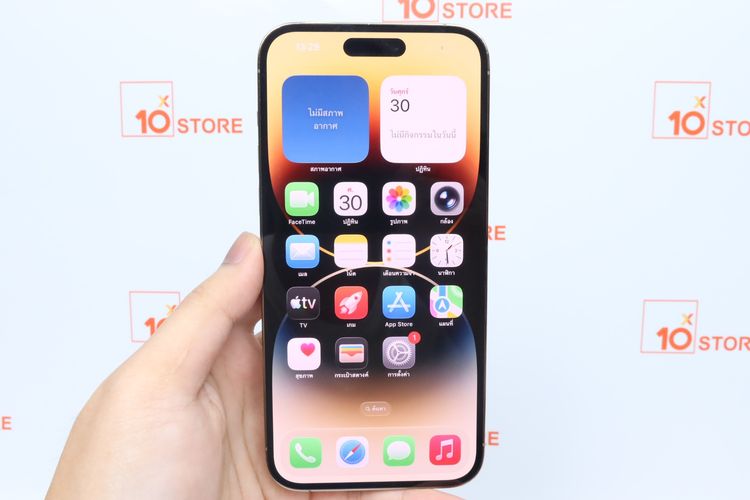 iPhone 14 Pro Max  256GB - ID26010274 รูปที่ 10