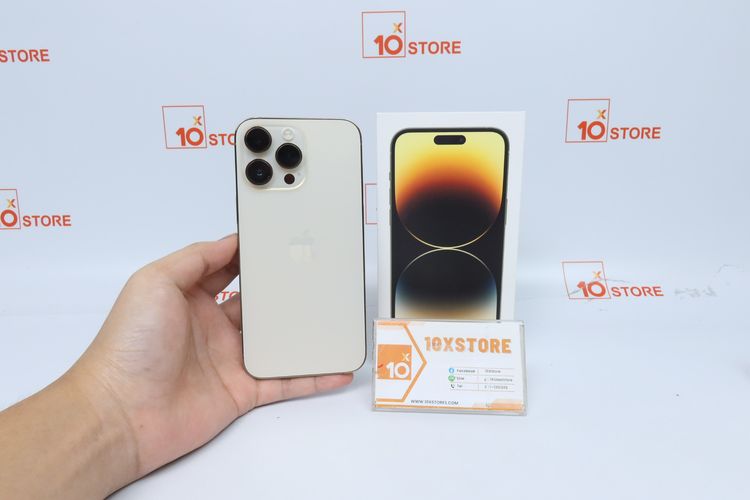 iPhone 14 Pro Max  256GB - ID26010274