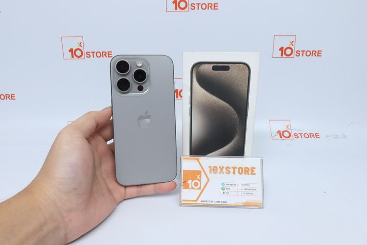iPhone 15 Pro 128GB - ID26010321