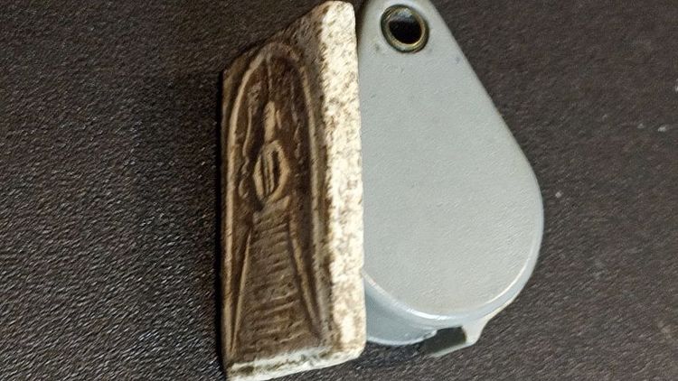 สมเด็จวัดระฆังปู่ภู รูปที่ 4