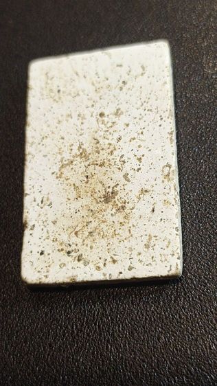 สมเด็จวัดระฆังปู่ภู รูปที่ 7