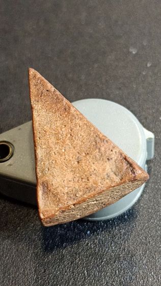 สมเด็จวัดระฆังปู่ภู รูปที่ 9