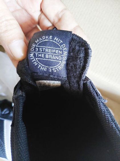 adidas r-71 รูปที่ 6